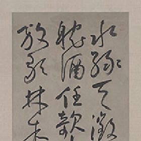 心如不暖之夏的头像
