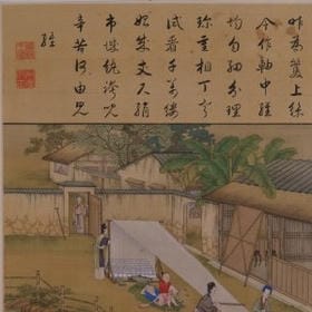 流浪歌者的头像