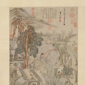 山歌与村笛的头像