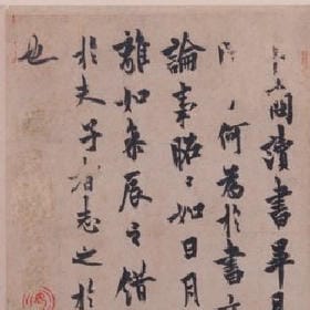 银河投递员的头像