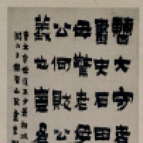 夏目葵子的头像