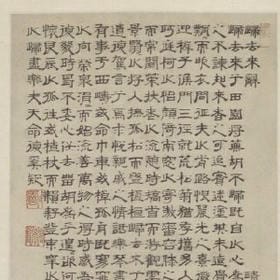 萝卜贩卖店店长的头像