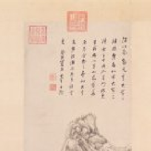 转角见快乐的头像