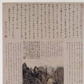 以泪洗面奶的头像