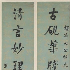 南巷挽清风的头像
