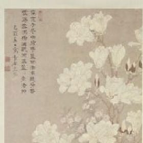 英雄话以往的头像