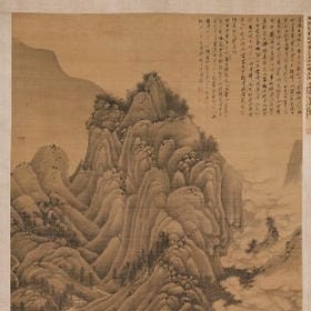浅月流歌的头像