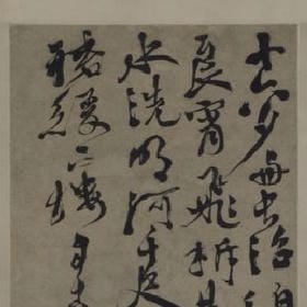 青涩忆笙的头像