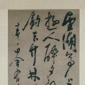 叫我小仙女的头像