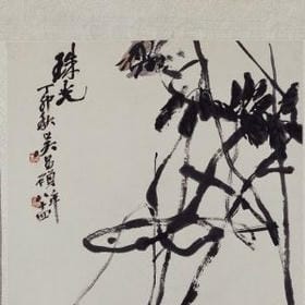 谁说坏女生不专一的头像