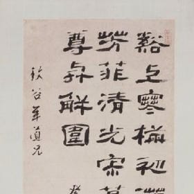 姐是限量版的头像