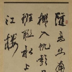 正在缓冲的头像