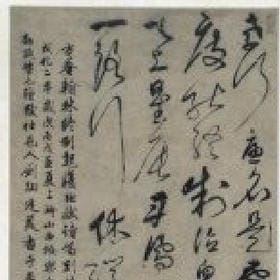 尐ㄟ懒猪的头像