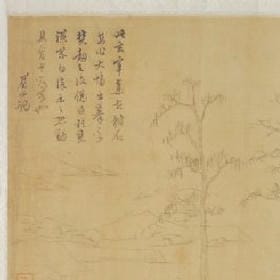 听说你暗恋我的头像