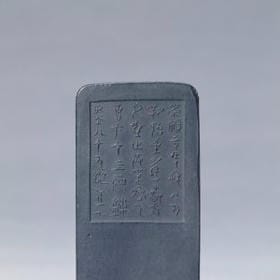 眼睛背叛你的心的头像